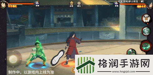 火影忍者手游忍战小李技能介绍忍界大战李洛克技能奥义机制