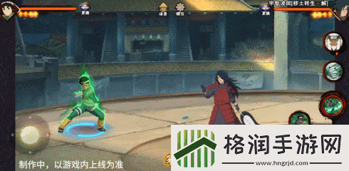 火影忍者手游忍战小李技能介绍忍界大战李洛克技能奥义机制