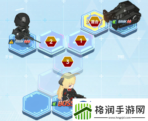 蔚蓝档案主线第三章3