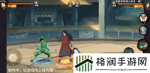 火影忍者手游忍战小李技能介绍忍界大战李洛克技能奥义机制