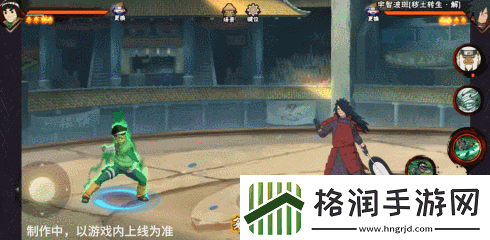 火影忍者手游忍战小李技能介绍忍界大战李洛克技能奥义机制