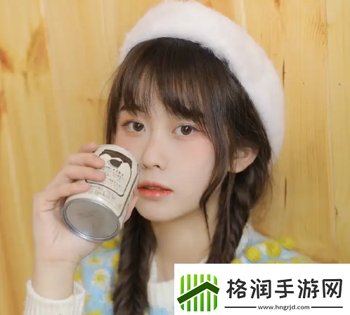 插曲视频免费完整版在线播放全新上线