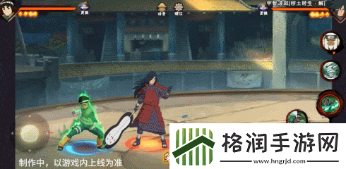 火影忍者手游忍战小李技能介绍忍界大战李洛克技能奥义机制