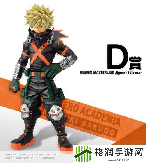 万代神秘新作揭晓