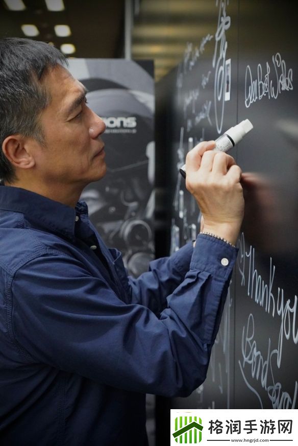 梦幻联动！梁朝伟与导演伊尔蒂科共聚小岛秀夫工作室