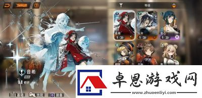 新月同行1.0卡池爆料