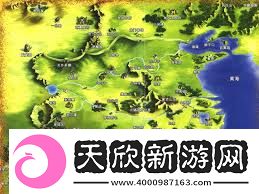 天龙八部单机版地图开启方法