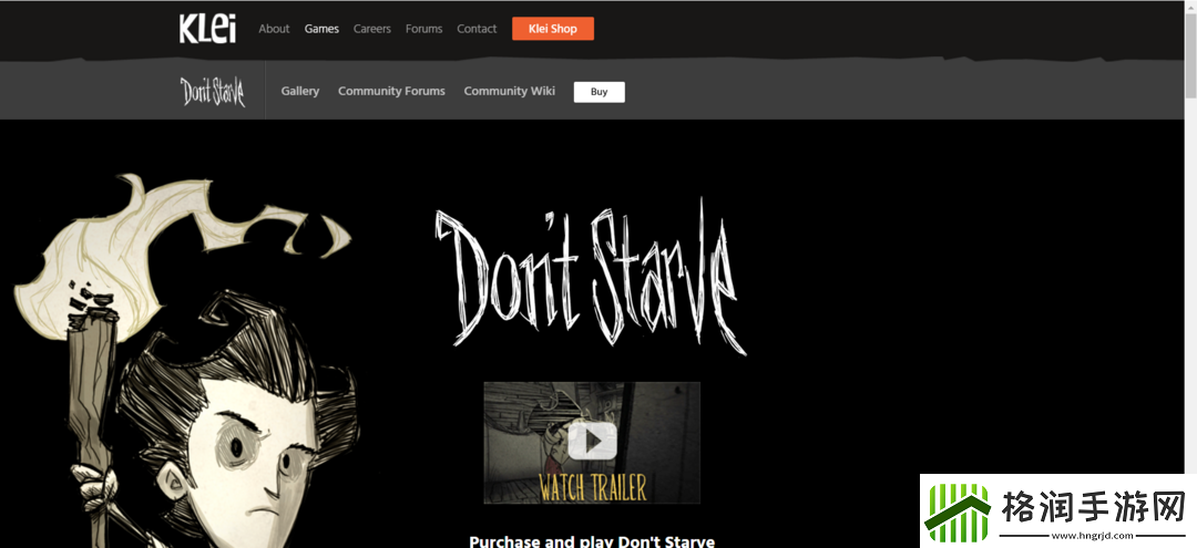 超简单搭建饥荒联机稳定模式电脑游戏