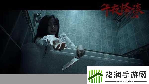 死亡王国惊悚定档！明年1月26日恐怖降临