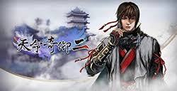 怪物猎人荒野沃纳狩猎技巧与阵容搭配策略