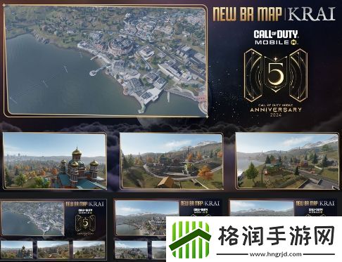 推出5年使命召唤手游全球下载量达10亿次