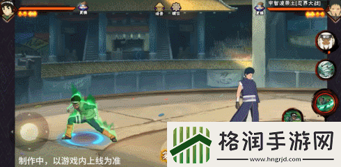 火影忍者手游忍战小李技能介绍忍界大战李洛克技能奥义机制