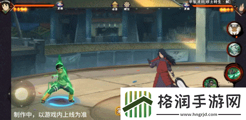 火影忍者手游忍战小李技能介绍忍界大战李洛克技能奥义机制