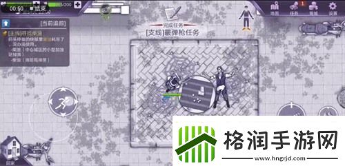 阿瑞斯病毒2物品售卖利润对比一览