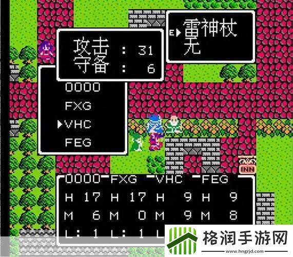 勇者斗恶龙3重制登顶Fami最期待游戏榜单TOP10!