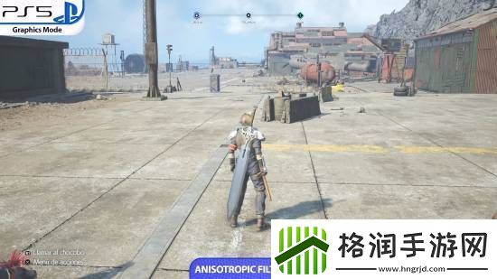 FF7重生PS5Pro对比原版