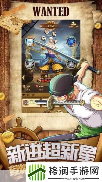 探索无需登录的页游新世界