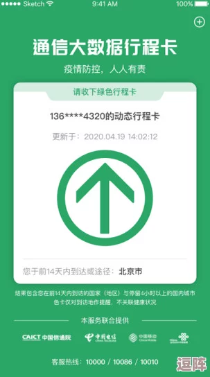 国产无人区码卡二卡三卡免费