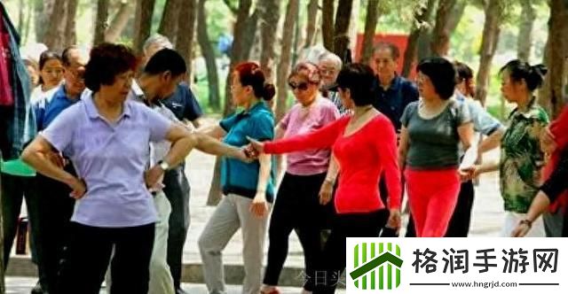 53岁大妈占领山坡