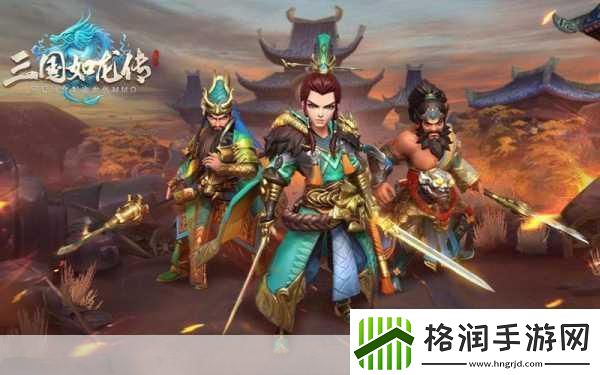 三国如龙传豪礼招募iPhoneX与薄荷主播团等你来战！