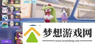 宝可梦大集结如何设置最佳方案