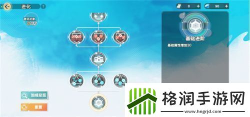 把*场对决做成新版本和万达、苹果开启全国联动!排球少年手游更新玩得很大!