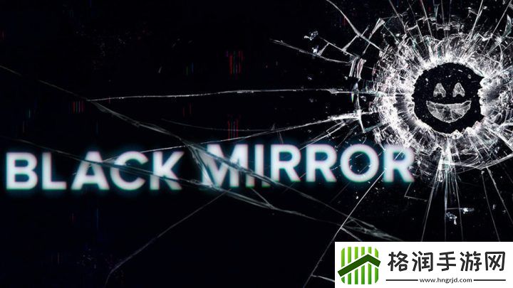 黑镜第七季预告发布奥卡菲娜倾情加盟