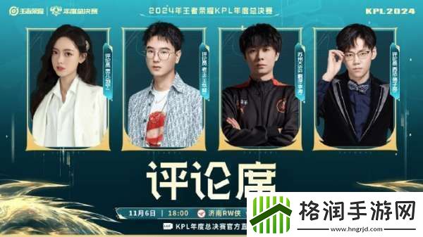 狼侠生死战再相遇