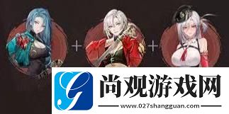 归龙潮醉笙最强配队阵容一览攻略教你技能提升