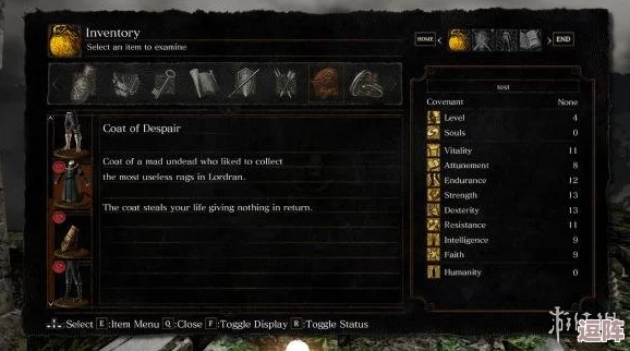 黑暗之魂3挑战极限