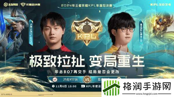 狼侠生死战再相遇