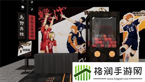 把*场对决做成新版本和万达、苹果开启全国联动!排球少年手游更新玩得很大!