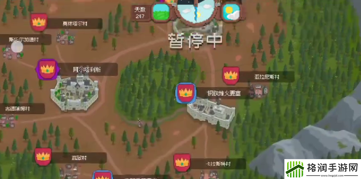 罗德里游戏攻略