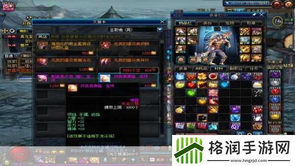 DNF周常地下城焕新颜