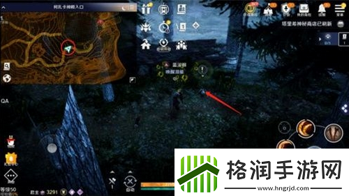 黑色沙漠手游美味的牛奶怎么获得