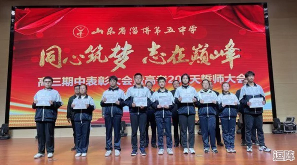 女生到达巅峰时的表现的声音