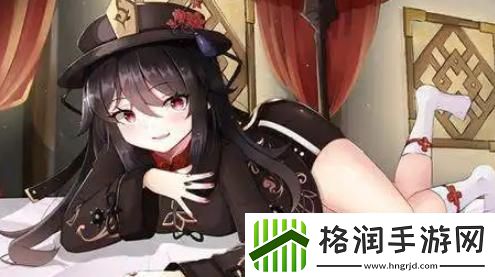 胡桃白脓引领创新潮