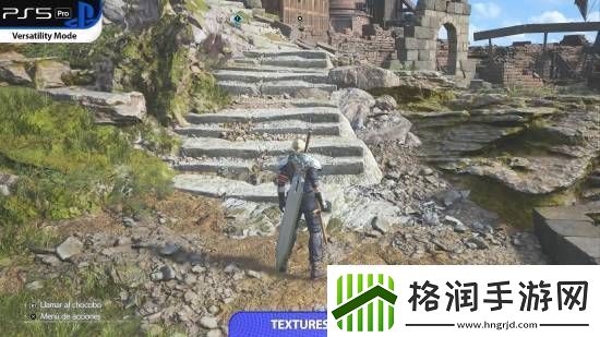 FF7重生PS5Pro对比原版