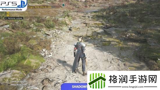 FF7重生PS5Pro对比原版