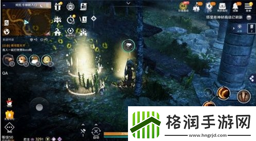 黑色沙漠手游美味的牛奶怎么获得