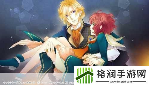 遥远的时空中UltimatePSV版新爆料