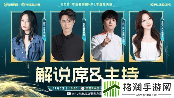 狼侠生死战再相遇