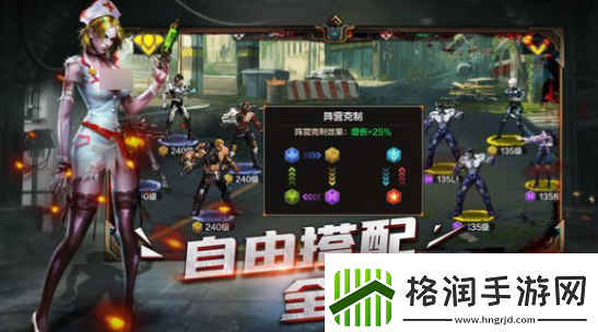 末日幻想妖塔怎么玩末日幻想妖塔玩法介绍