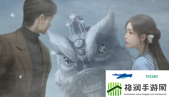 纸嫁衣7卿不负攻略全部图解