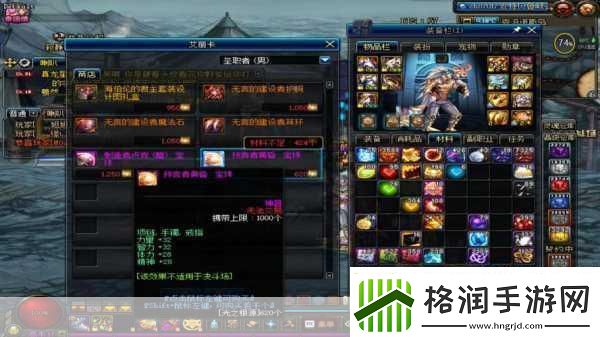 DNF周常地下城焕新颜