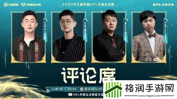 狼侠生死战再相遇