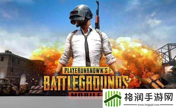 PUBG正版手游悬念站启幕揭秘战场新篇章！
