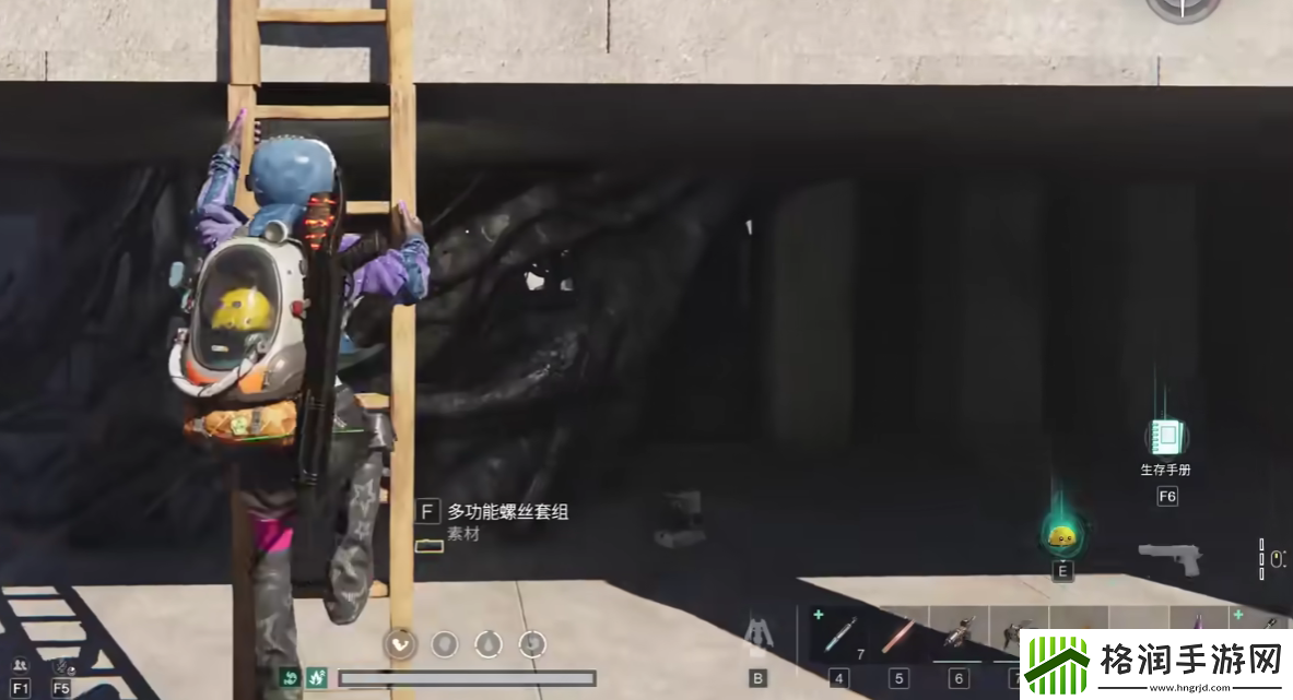 七日世界灰落市神秘宝箱哪里找