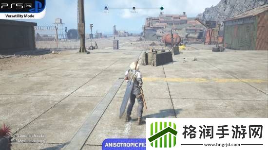 FF7重生PS5Pro对比原版