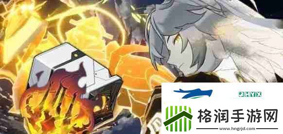 崩坏星穹铁道大公套抽取建议